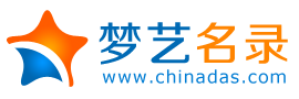 贛州嘉虹信息科技有限公司官網(wǎng)